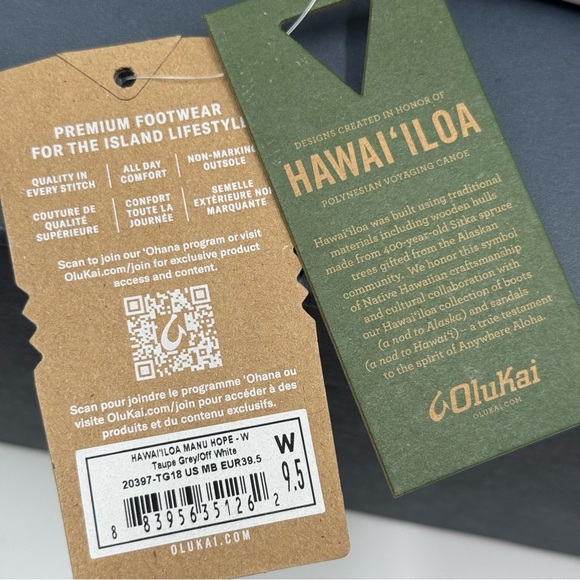 OluKai Women’s Hawai‘iloa Manu Hope Booties Taupe Grey/Off White 9.5 NWT NIB - Picture 3 of 9